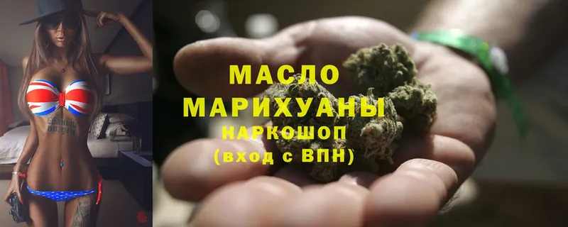 MDMA Вуктыл