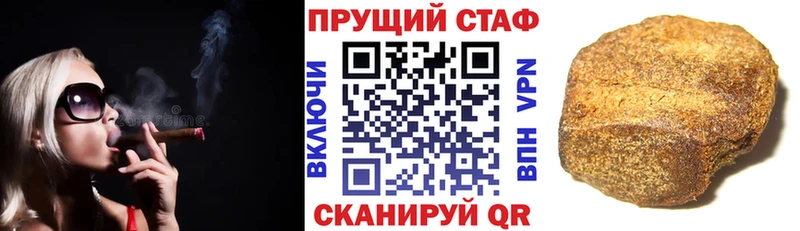 Цена Вуктыл APVP  Меф  КОКАИН 