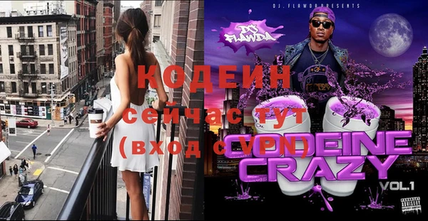 мяу мяу мука Балабаново