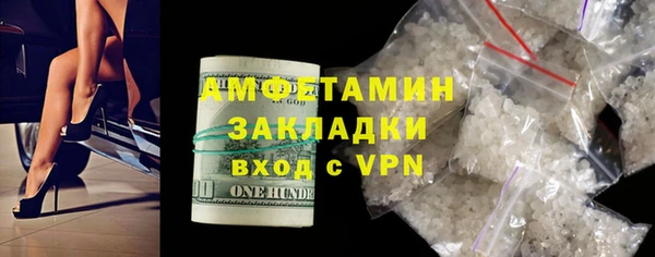 мяу мяу мука Балабаново