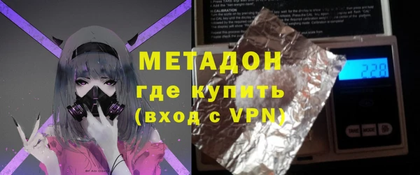 бошки Балахна