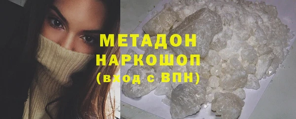 мяу мяу мука Балабаново