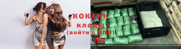 мяу мяу мука Балабаново