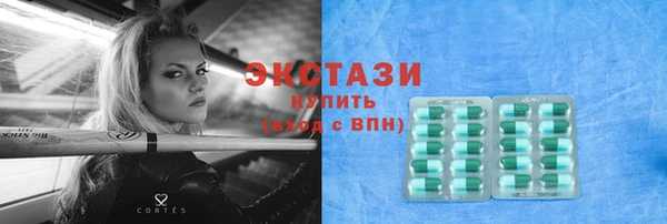 мяу мяу мука Балабаново
