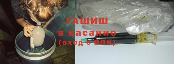 мяу мяу мука Балабаново