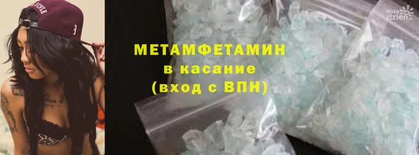бошки Балахна