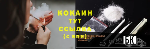 мяу мяу мука Балабаново