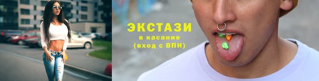 мяу мяу мука Балабаново
