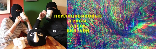 мяу мяу мука Балабаново