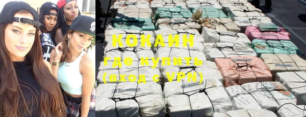 мяу мяу мука Балабаново