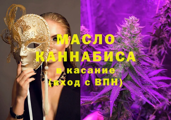 мяу мяу мука Балабаново