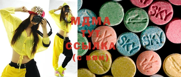 мяу мяу мука Балабаново