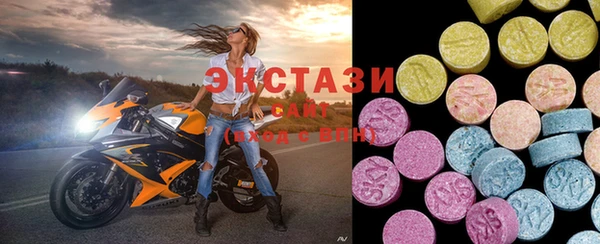 мяу мяу мука Балабаново