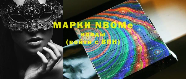 мяу мяу мука Балабаново