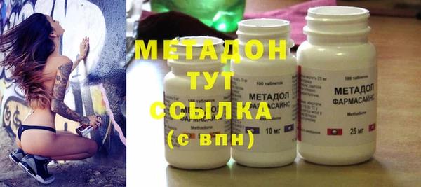 мяу мяу мука Балабаново