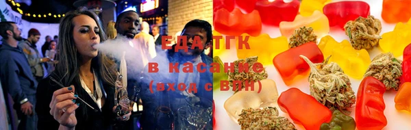 бошки Балахна