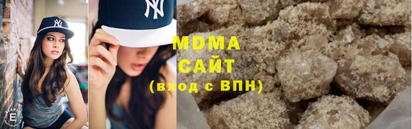 мяу мяу мука Балабаново