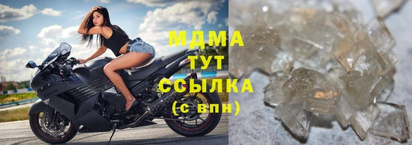 мяу мяу мука Балабаново