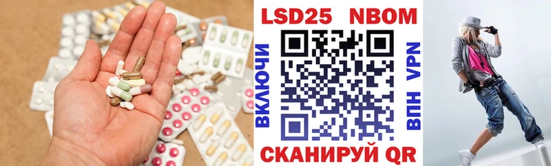 ЛСД экстази кислота  Вуктыл 