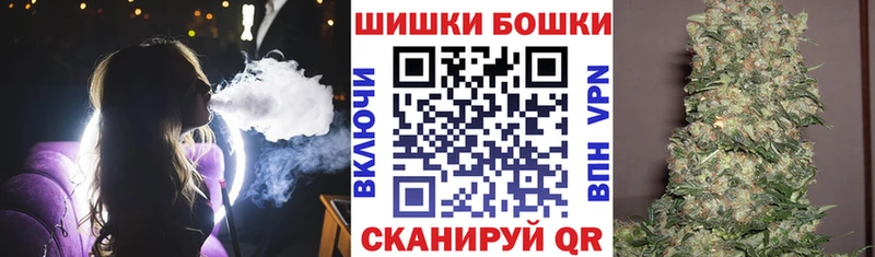 где продают   Вуктыл  Канабис MAZAR 